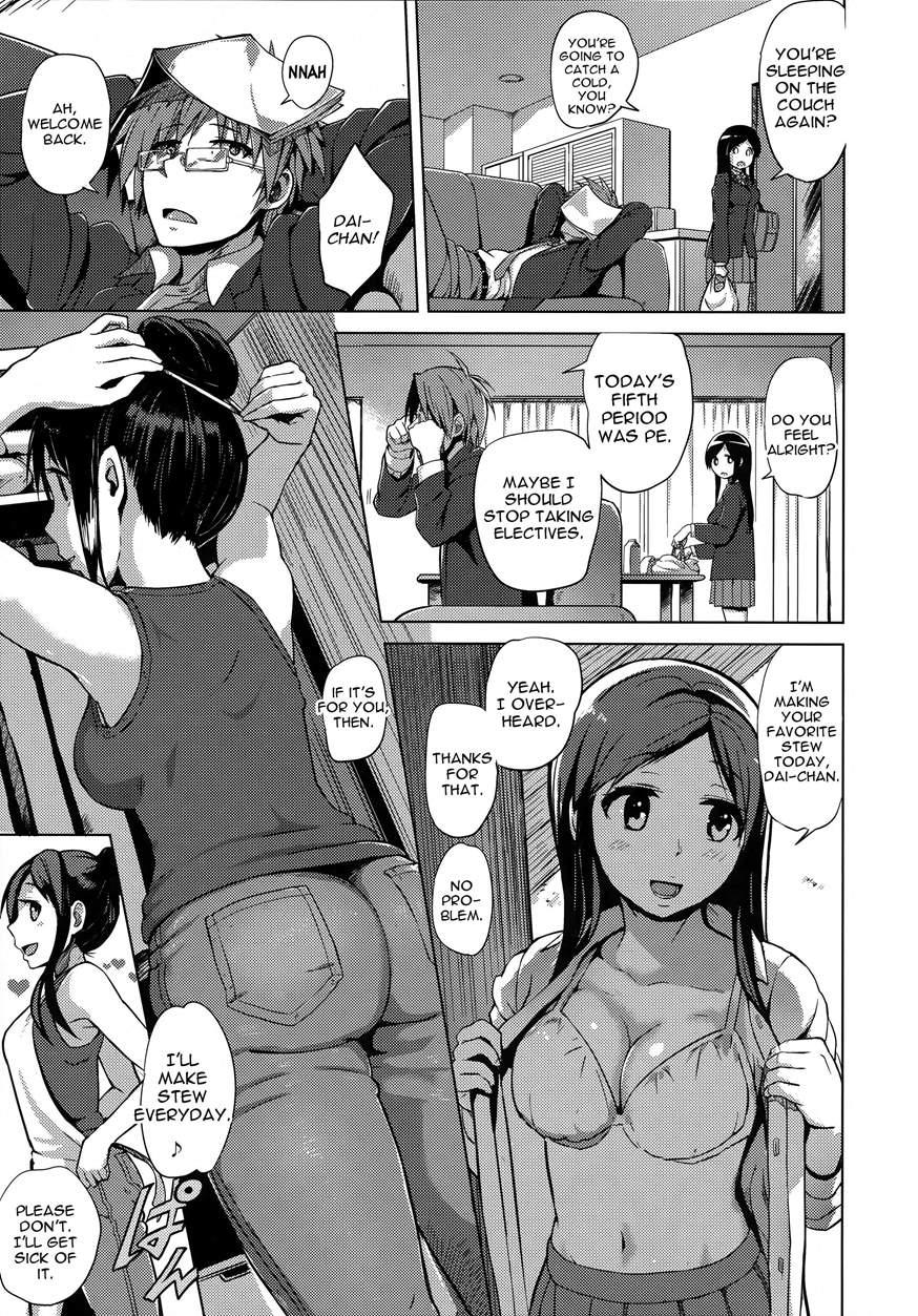 Iinazuke Wa Hanshokuki 1