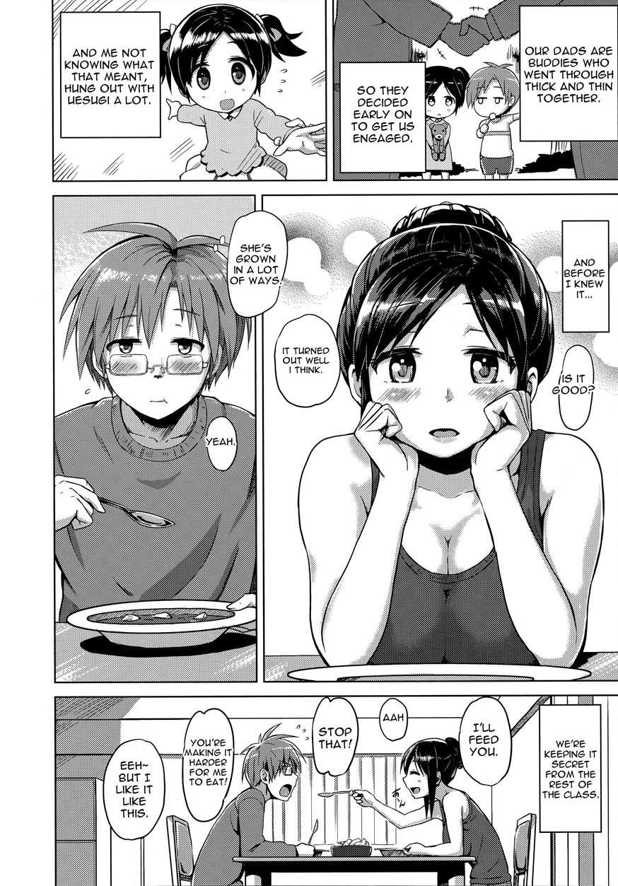 Iinazuke Wa Hanshokuki 1