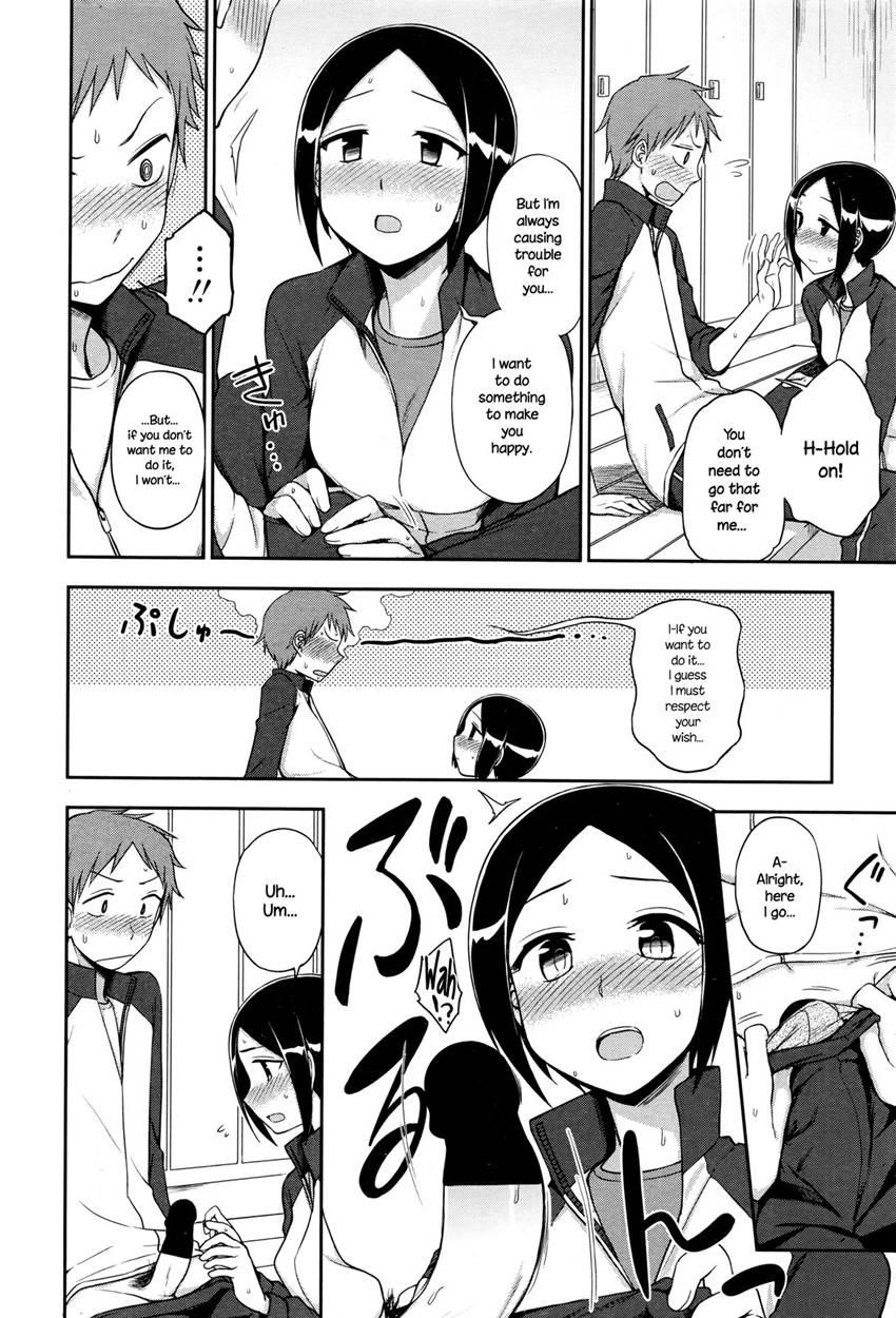 Iitai Koto Wa? Chapter 1 Page 10