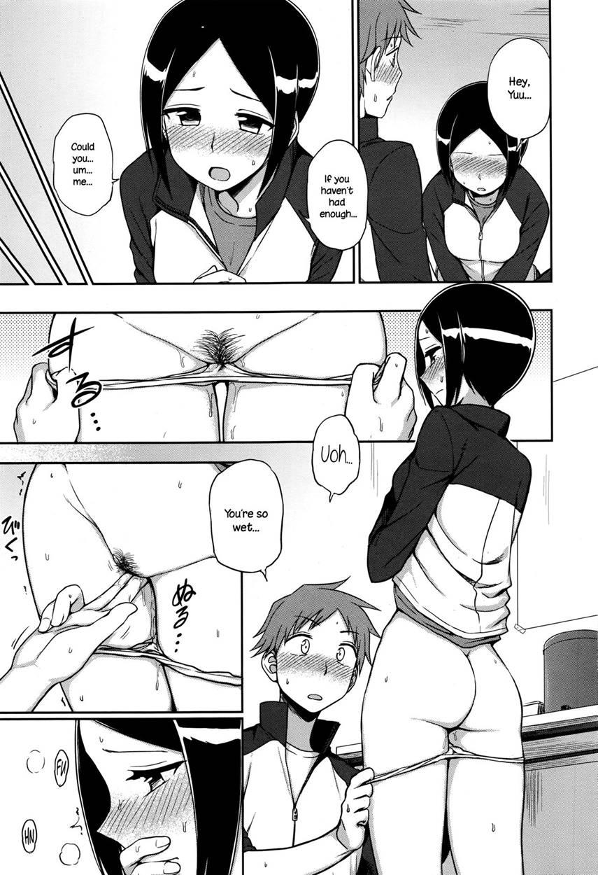 Iitai Koto Wa? Chapter 1 Page 13