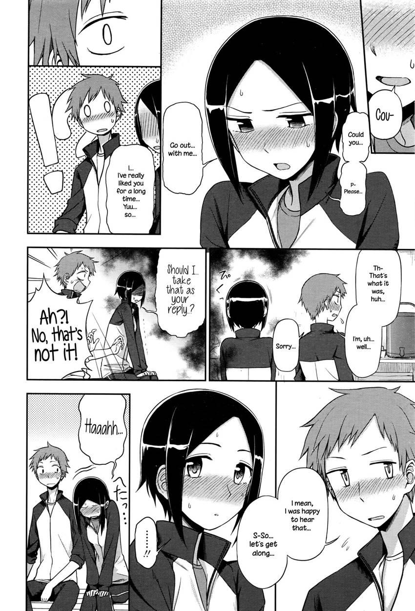 Iitai Koto Wa? Chapter 1 Page 6