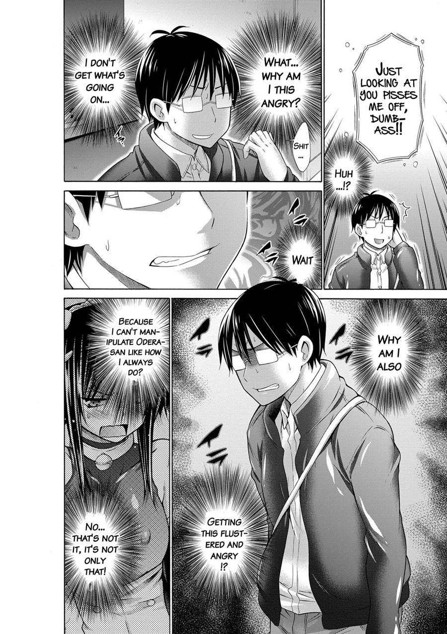 Ijimekko To Boku 1
