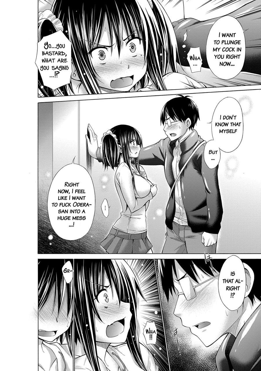 Ijimekko To Boku 1