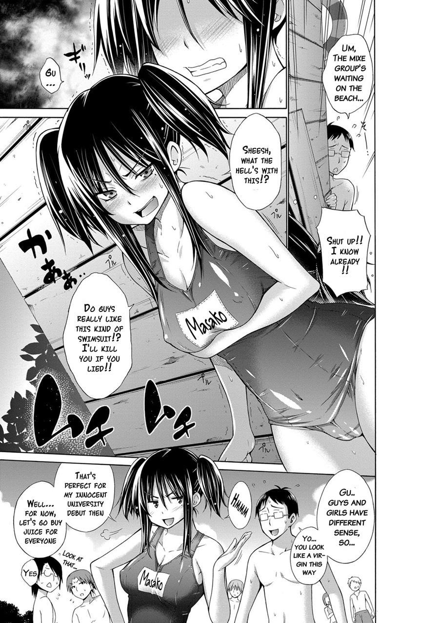 Ijimekko To Boku 1
