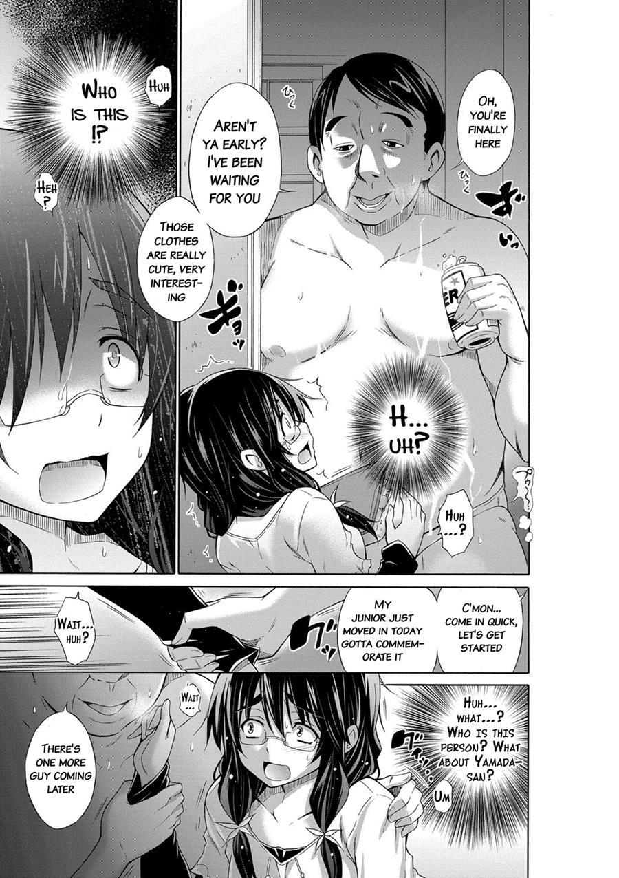 Ijimekko To Boku 1