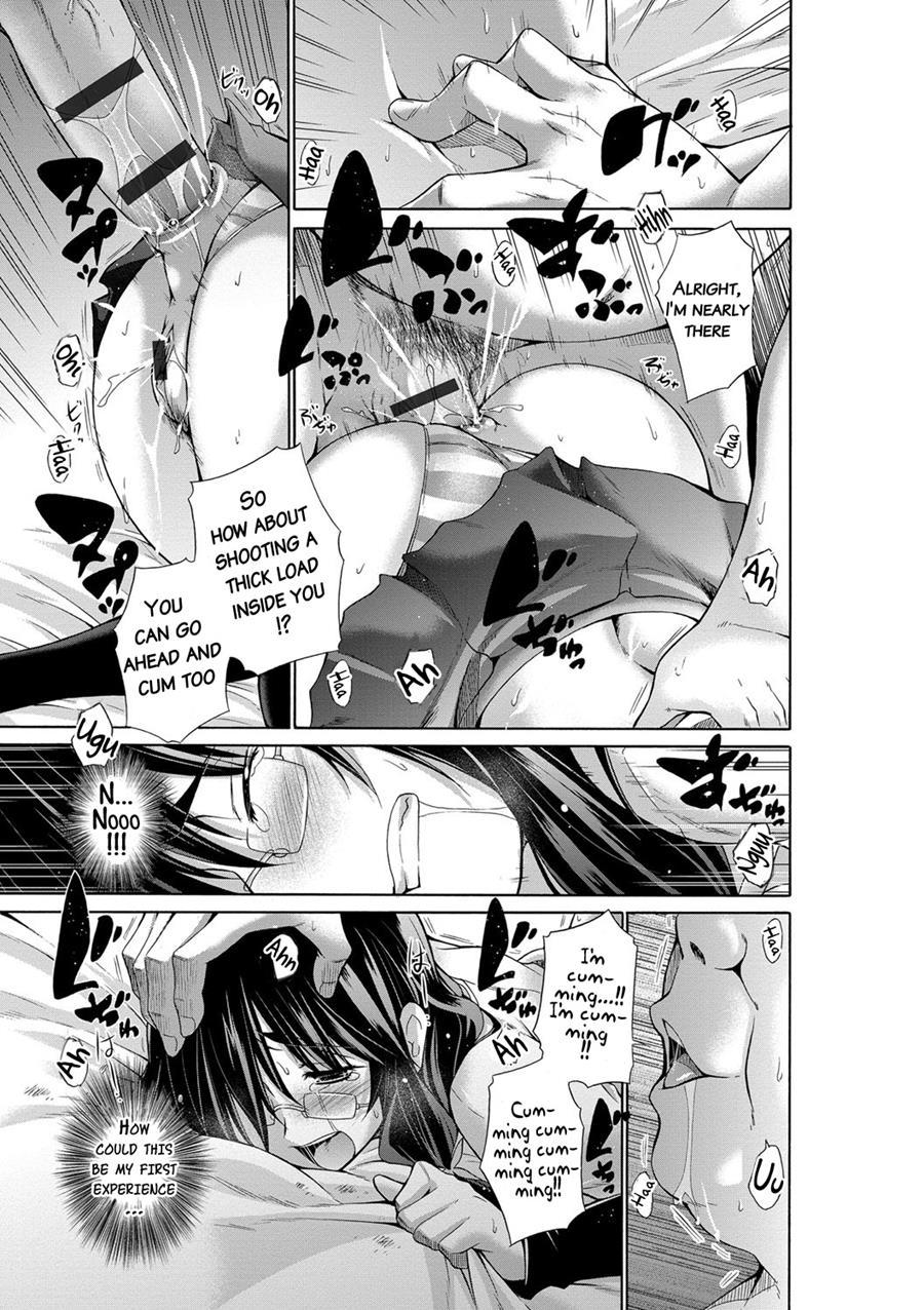 Ijimekko To Boku 1