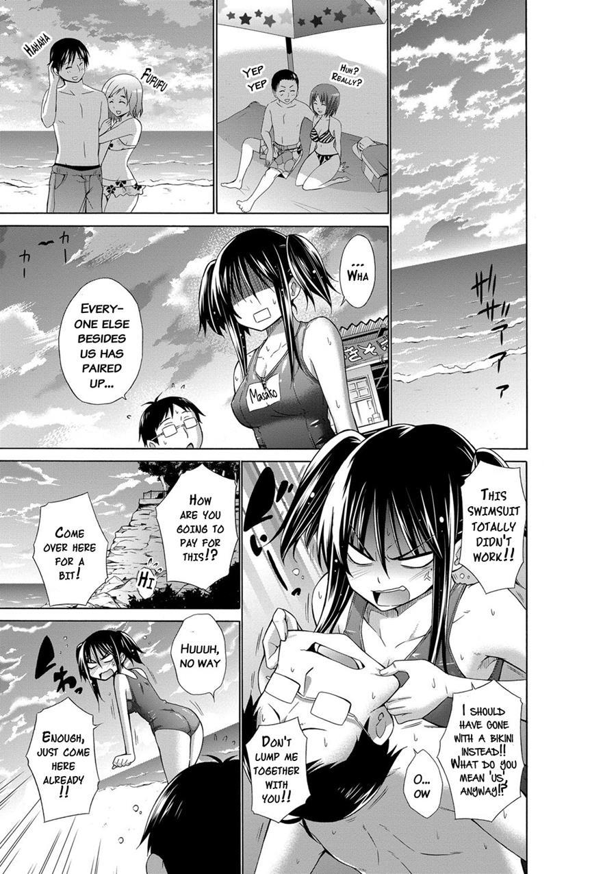 Ijimekko To Boku 1