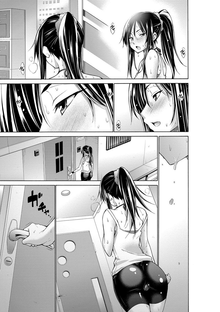 Ijimekko To Boku 1
