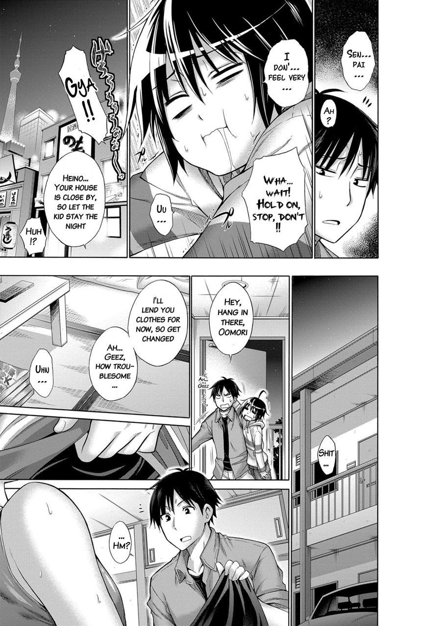 Ijimekko To Boku 1