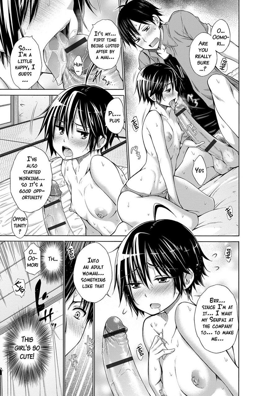 Ijimekko To Boku 1