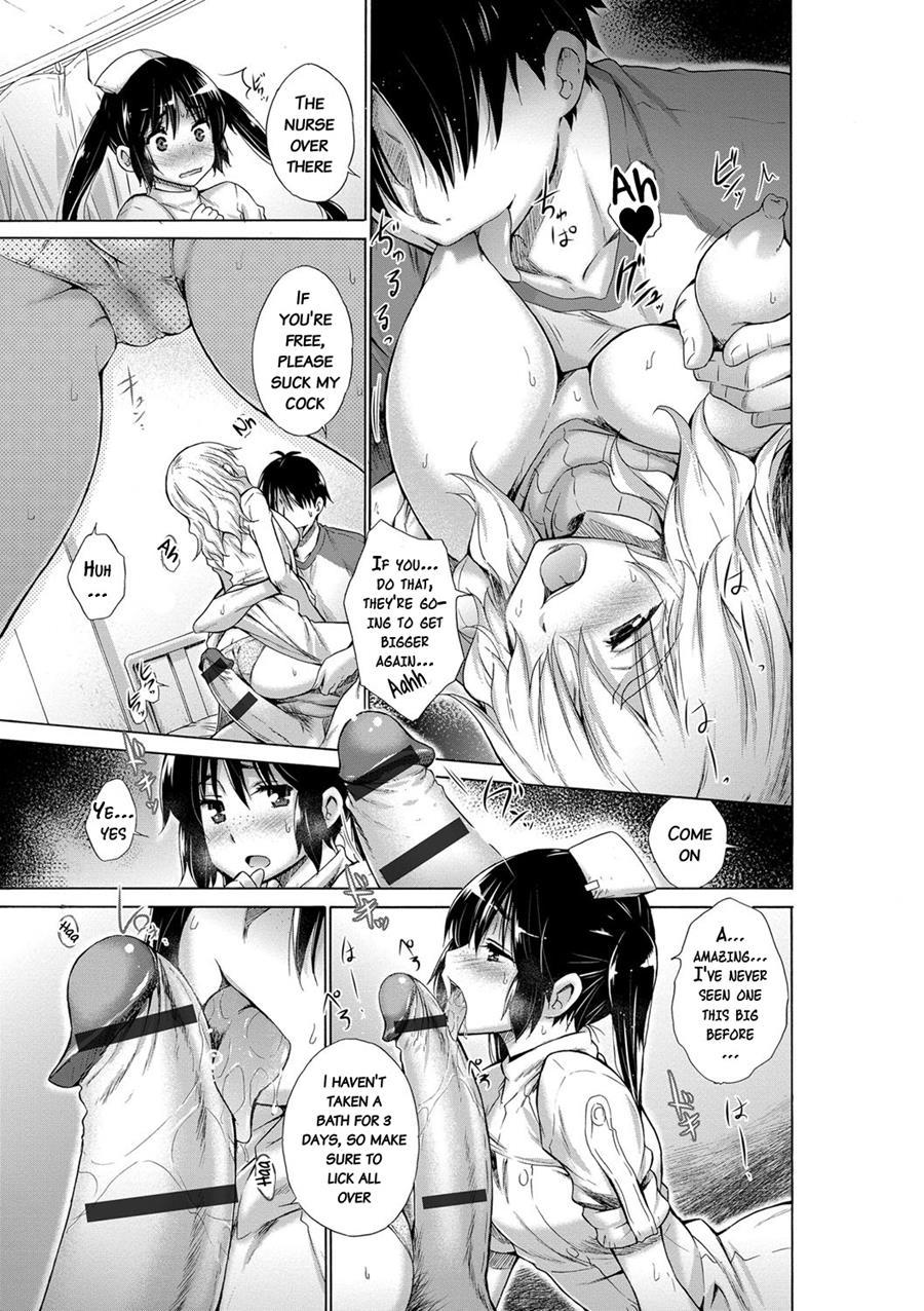 Ijimekko To Boku 1