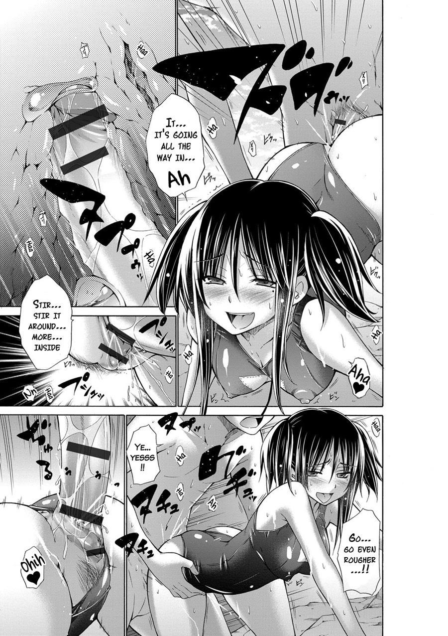 Ijimekko To Boku 1