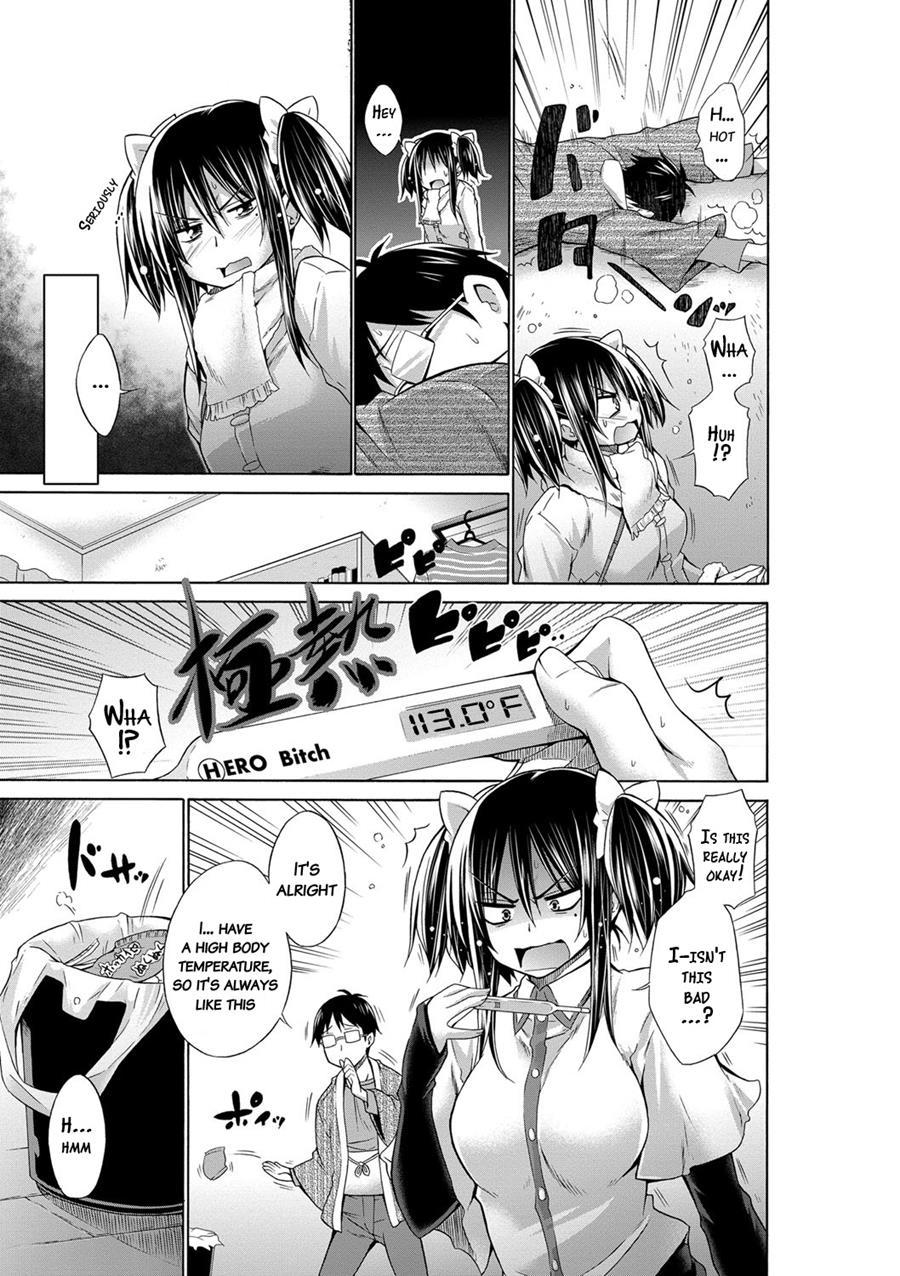 Ijimekko To Boku 1
