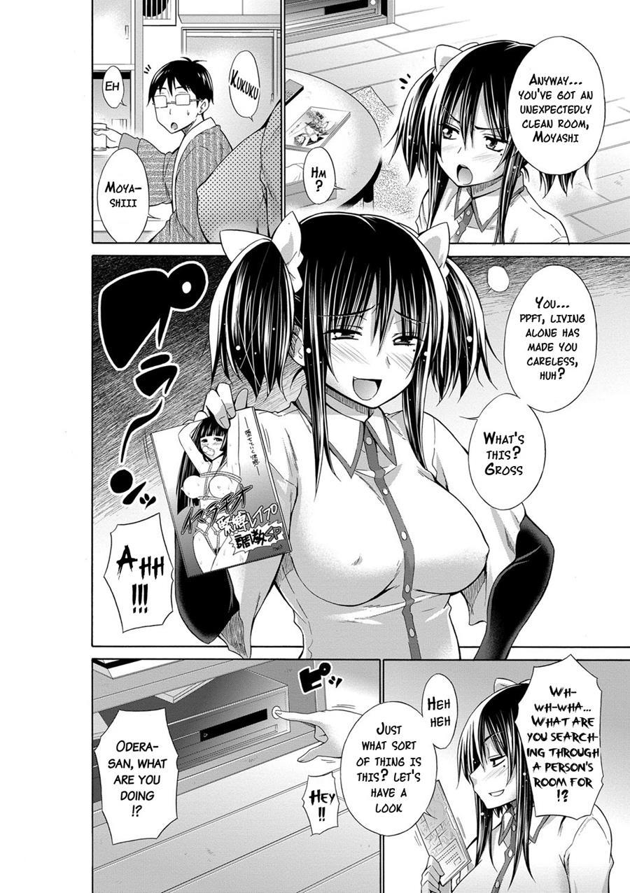 Ijimekko To Boku 1