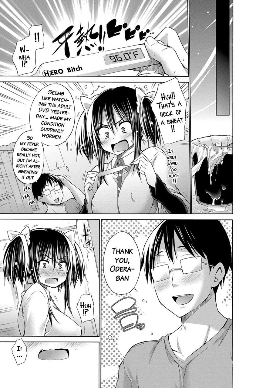 Ijimekko To Boku 1
