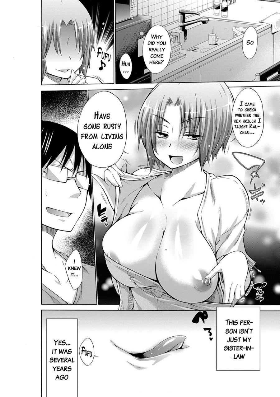 Ijimekko To Boku 1