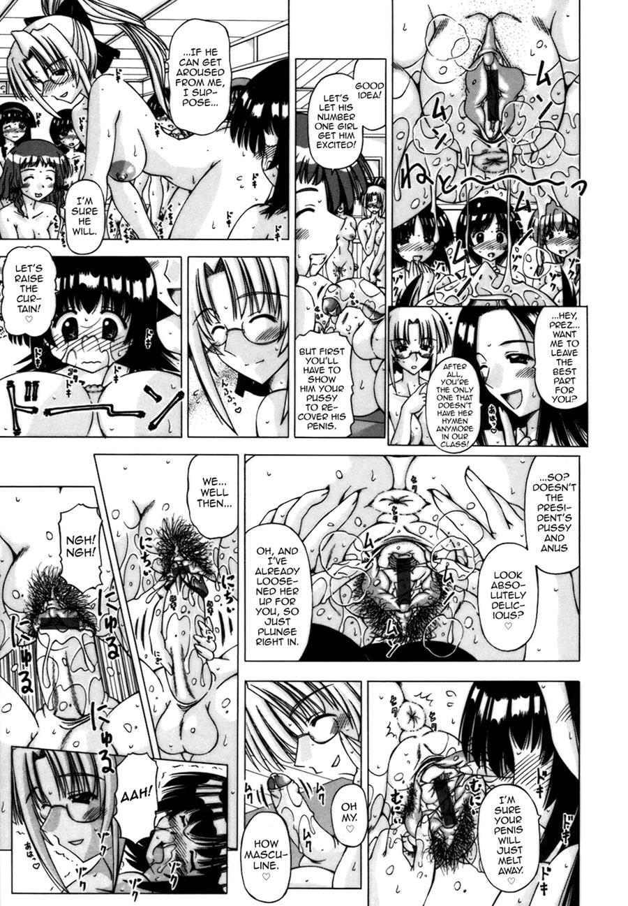 Ijimerarekko Wa Ninkimono 1