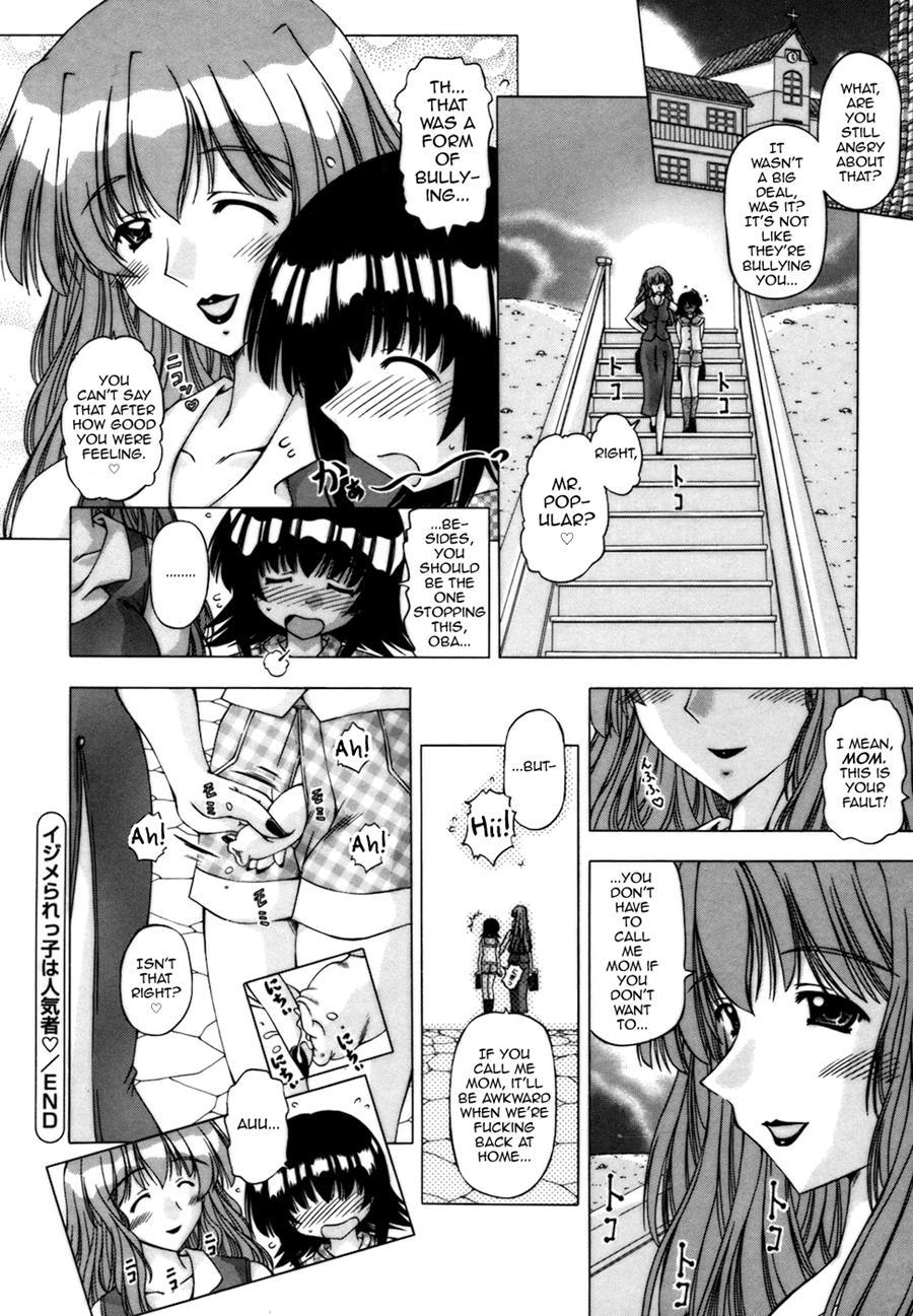 Ijimerarekko Wa Ninkimono 1