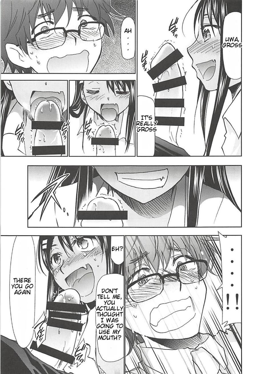 Ijirimakutte, Nagatoro-san 1