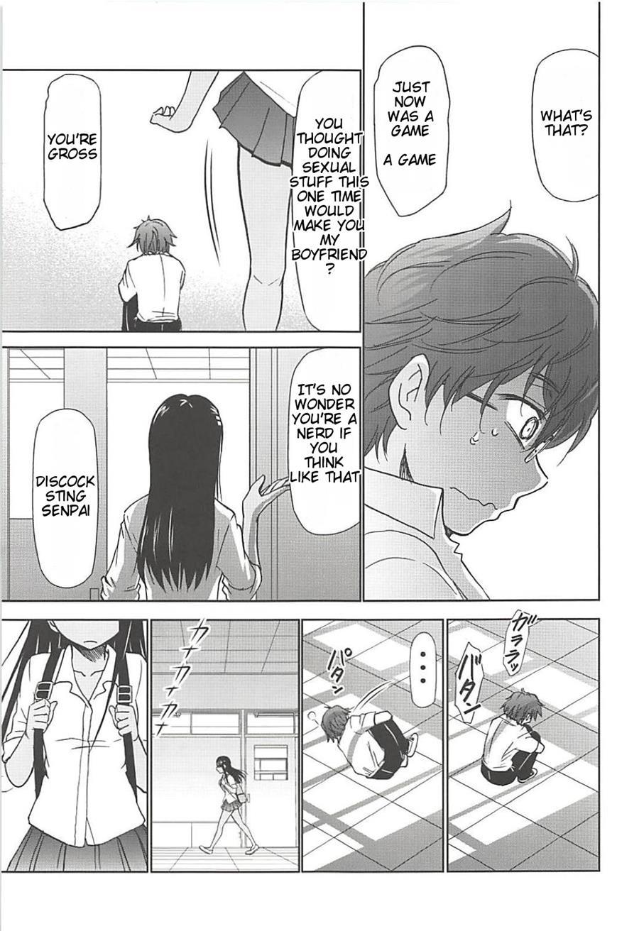 Ijirimakutte, Nagatoro-san 1