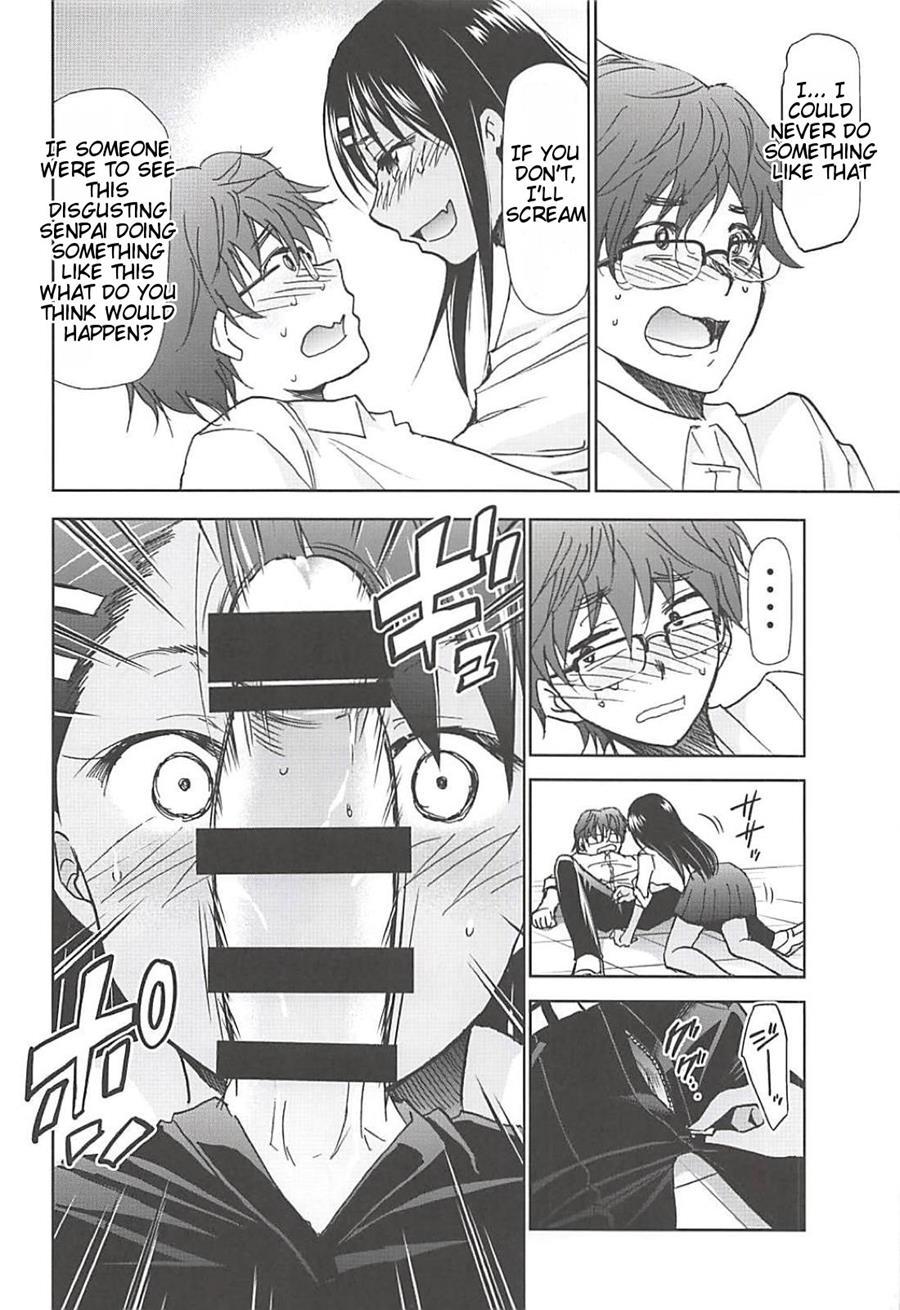 Ijirimakutte, Nagatoro-san 1