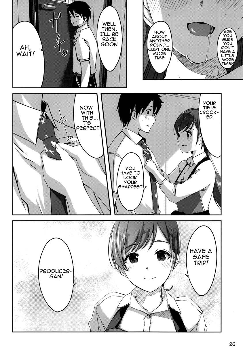Ijiwaru Desu Producer-san 1