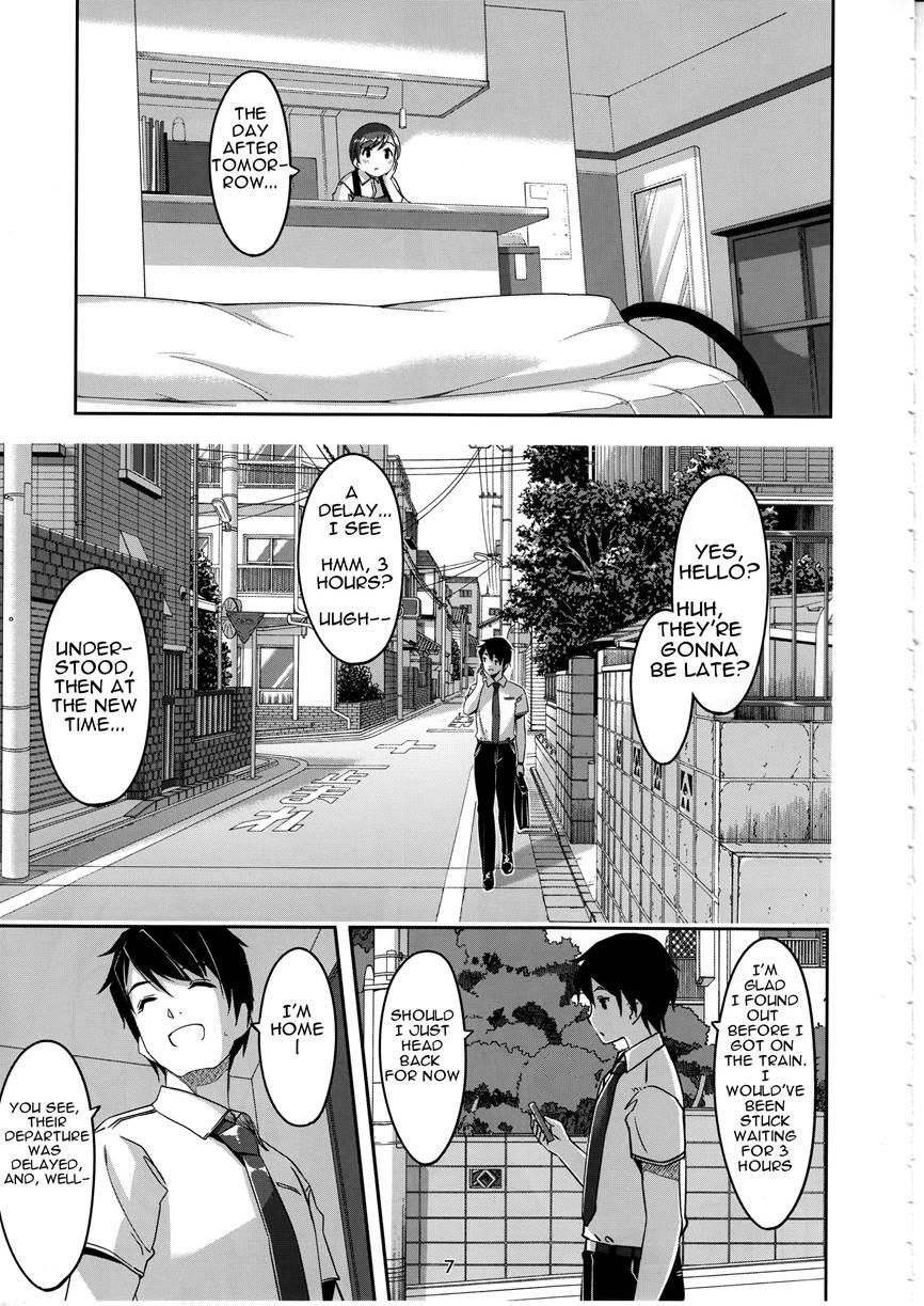 Ijiwaru Desu Producer-san 1