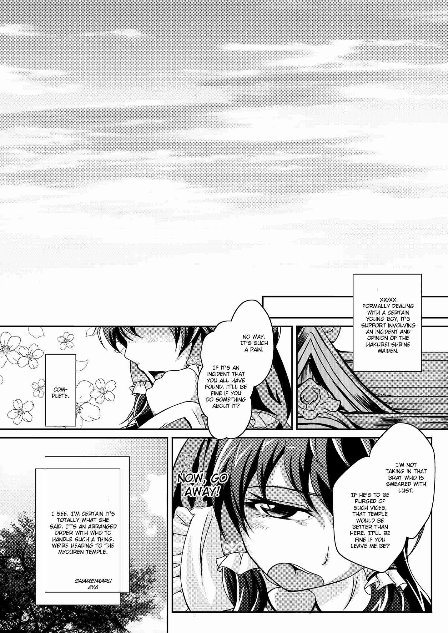 Ikasete! Hijiri Byakuren - Bonnou Kaihou 1