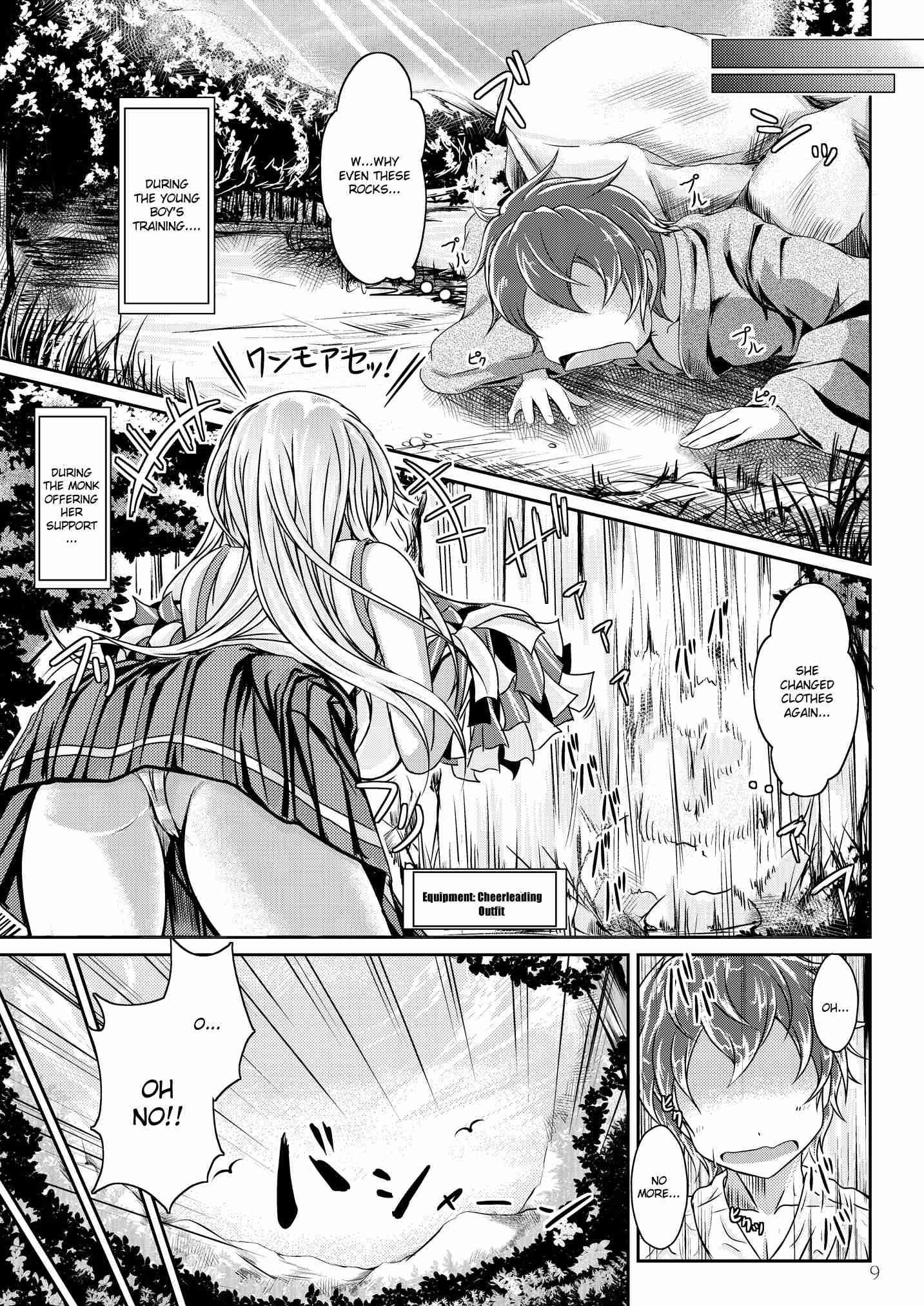 Ikasete! Hijiri Byakuren - Bonnou Kaihou 1