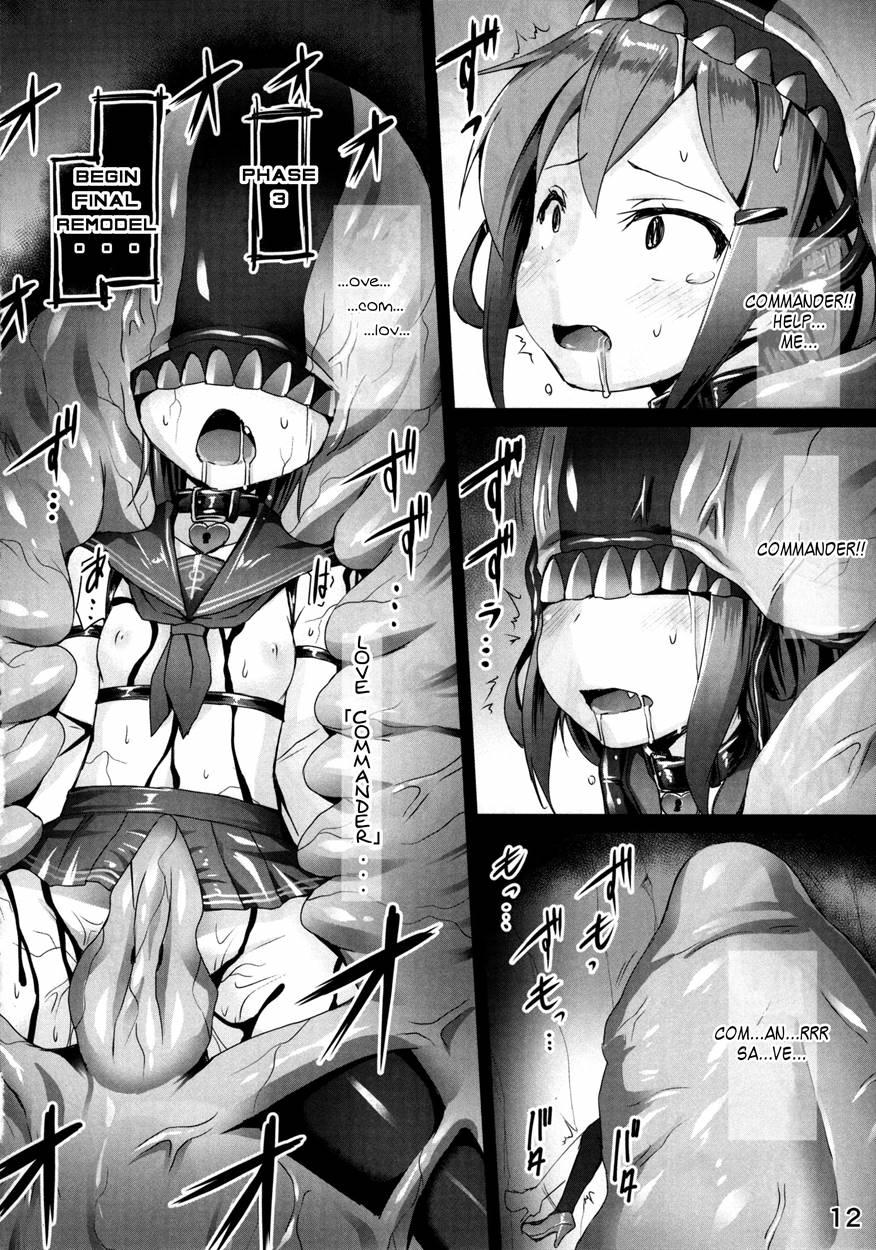 Ikazuchi Meiseiki - Teikoku Kaigun I-go Gokuhi Kiroku 1