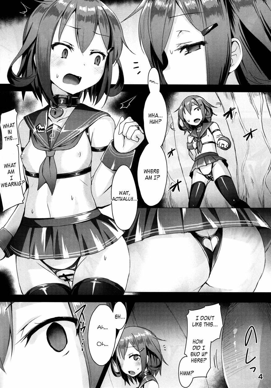 Ikazuchi Meiseiki - Teikoku Kaigun I-go Gokuhi Kiroku 1