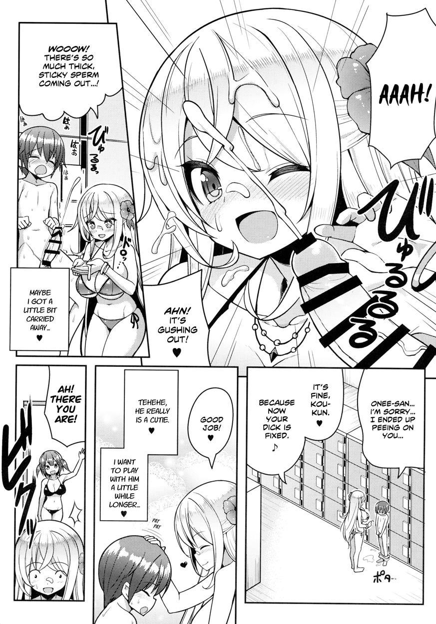 Ikenai Bikini No Oneesan 1
