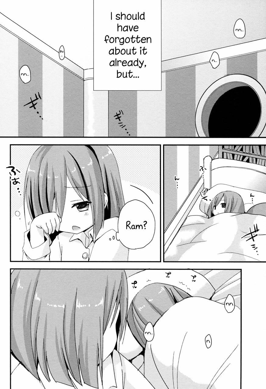 Ikenai Futari Asobi 1