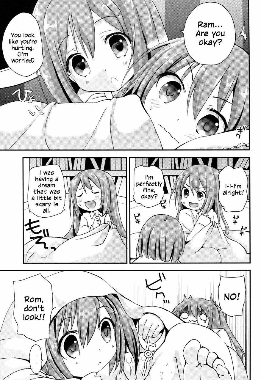 Ikenai Futari Asobi 1
