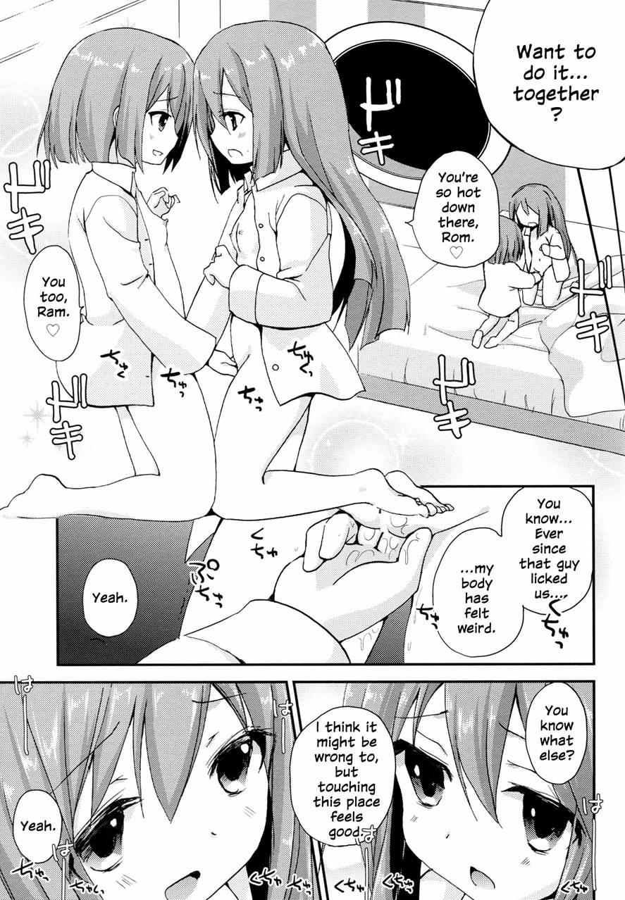 Ikenai Futari Asobi 1