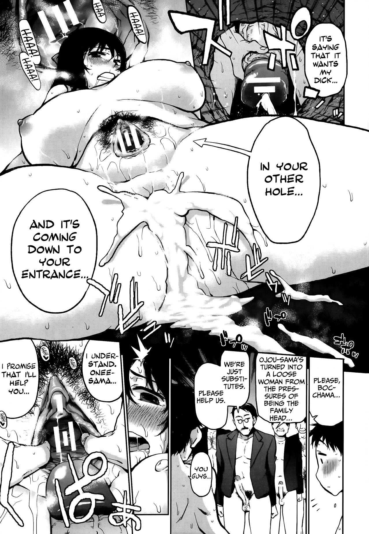 Ikenai Hatsujouki Ojou-sama!! 1