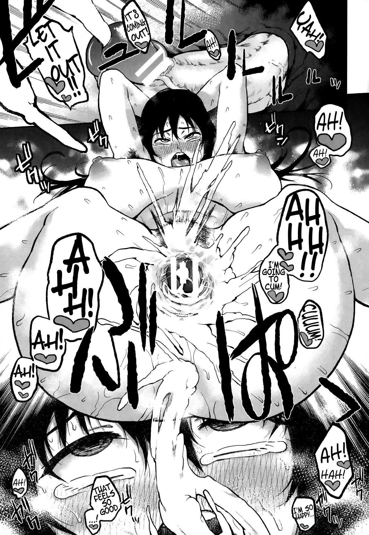 Ikenai Hatsujouki Ojou-sama!! 1