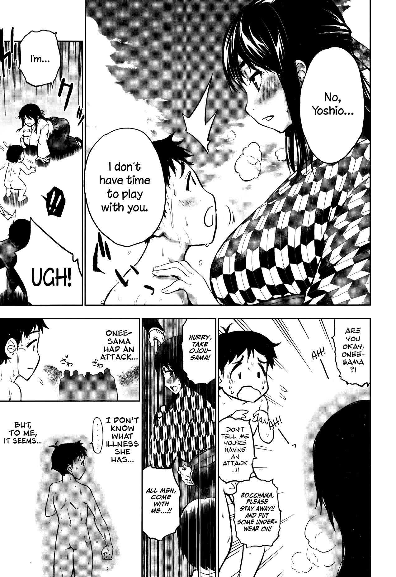 Ikenai Hatsujouki Ojou-sama!! 1