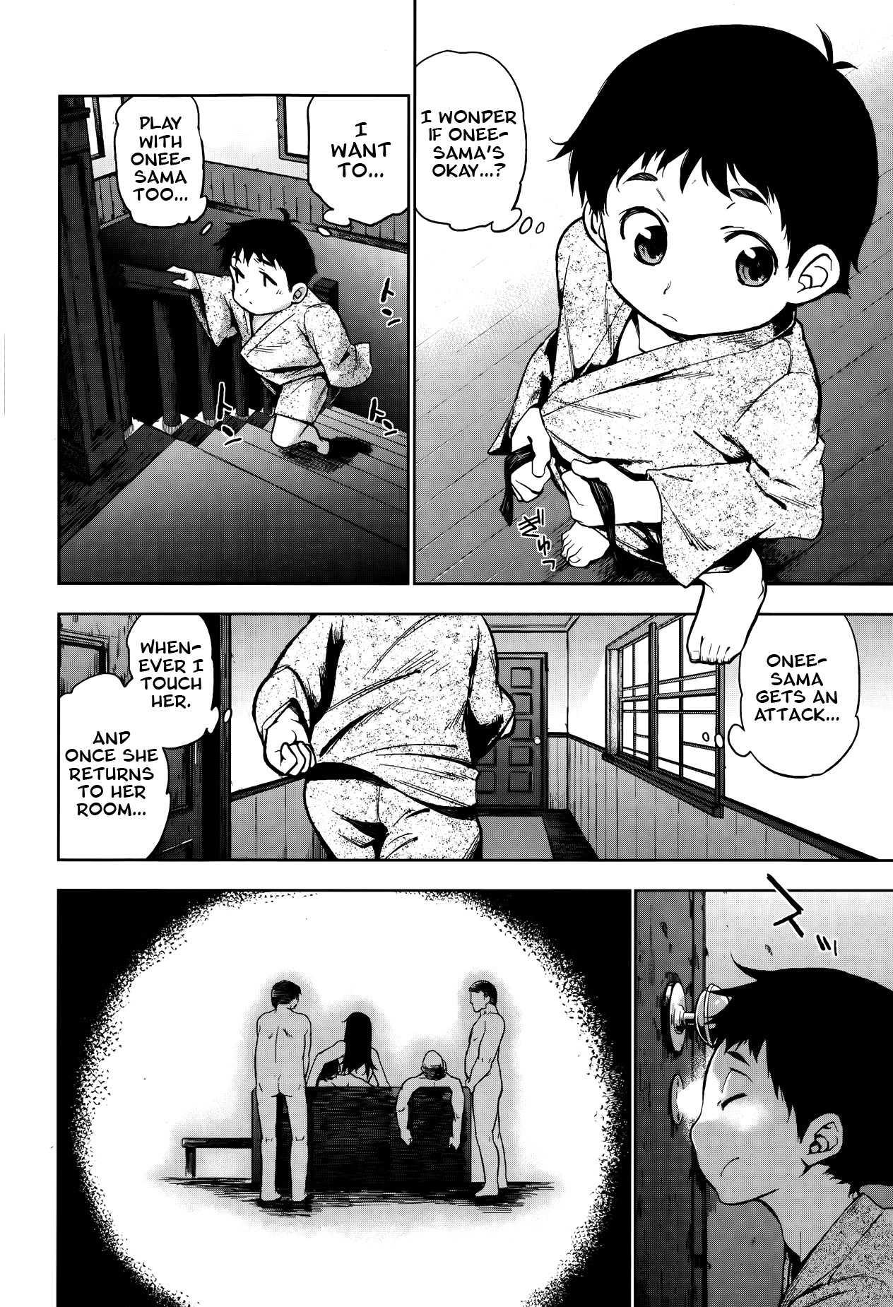 Ikenai Hatsujouki Ojou-sama!! 1