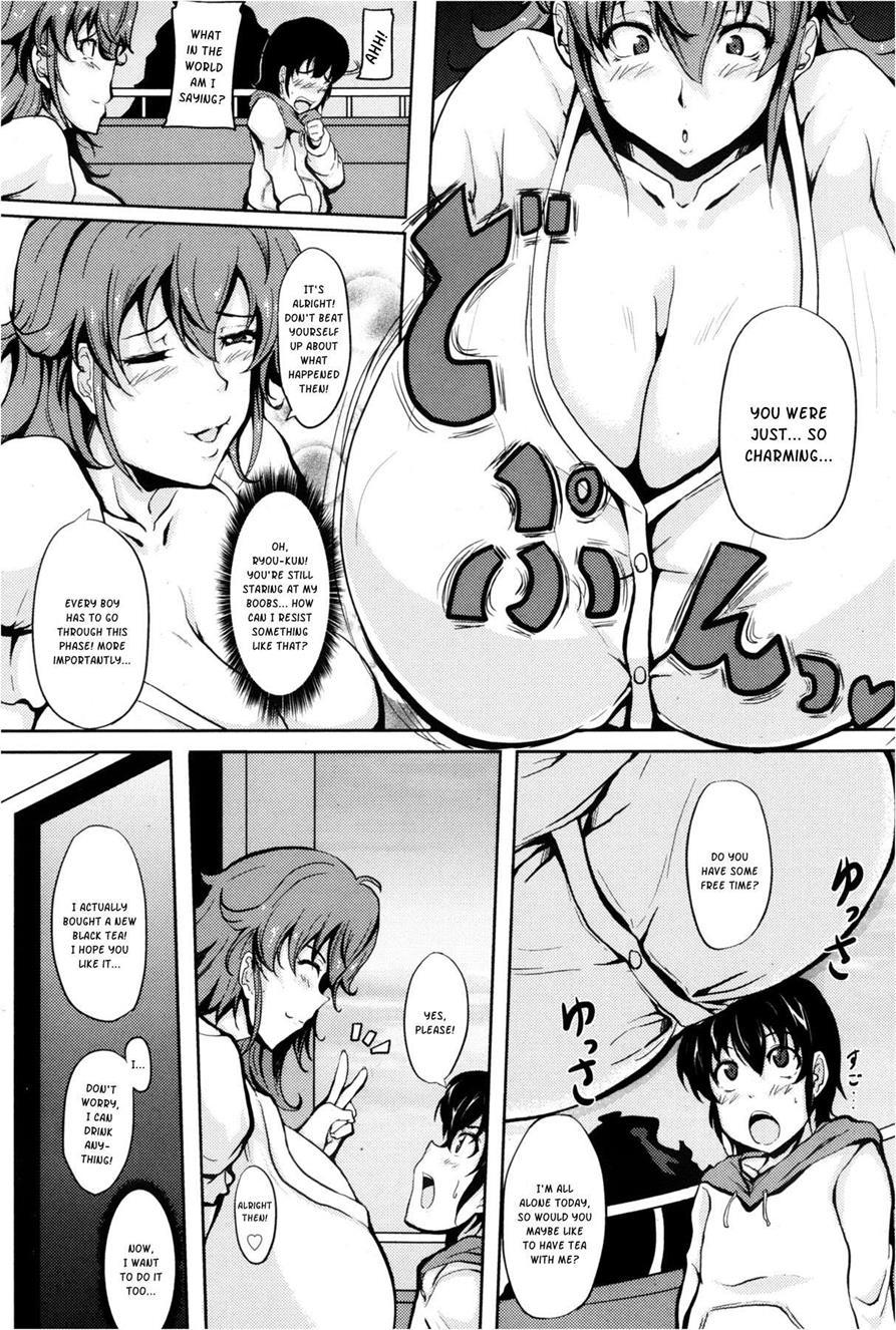Ikenai Tomohaha 1