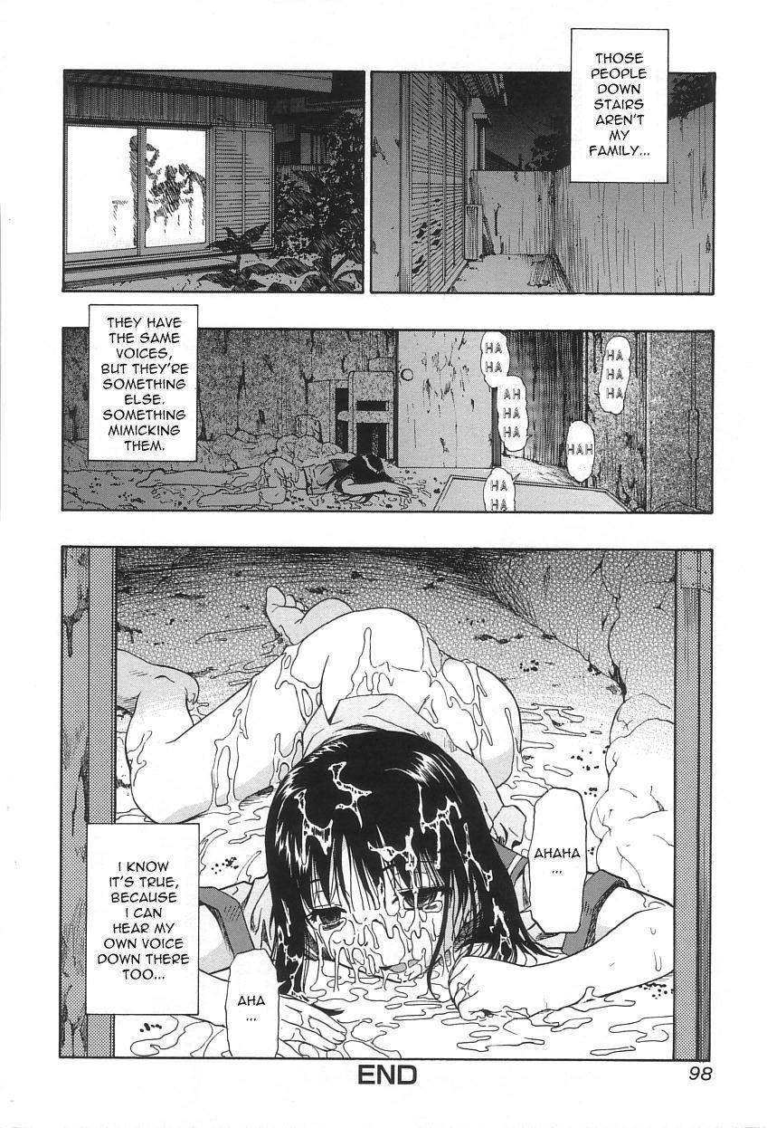 Ikenie To Rougoku 1