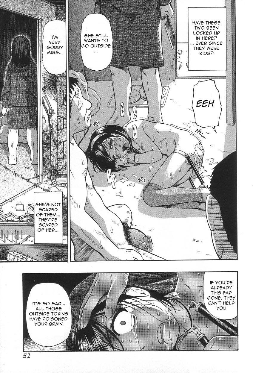 Ikenie To Rougoku 1