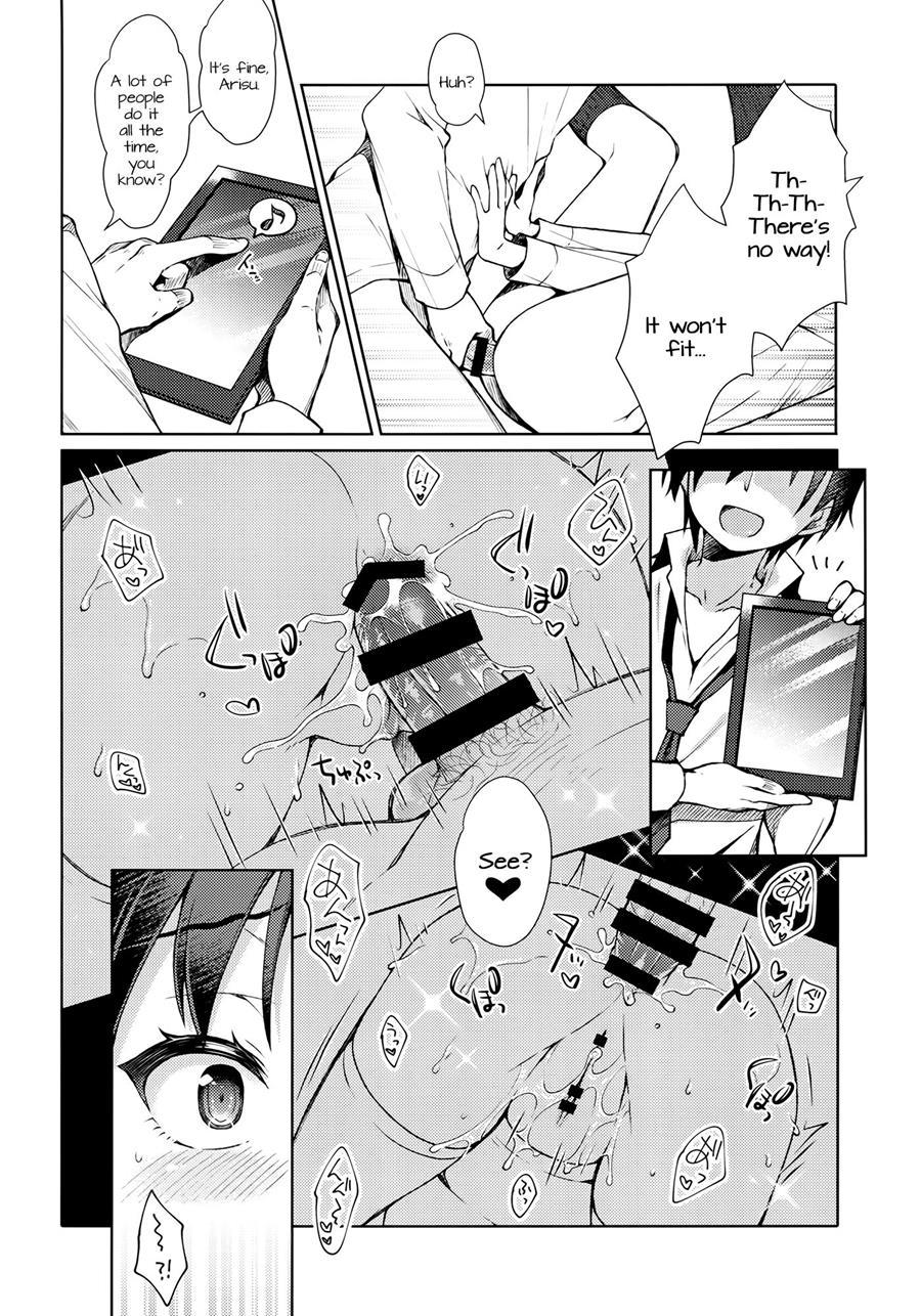 Ikinokorex! 1