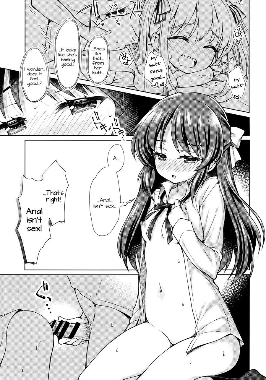 Ikinokorex! 1