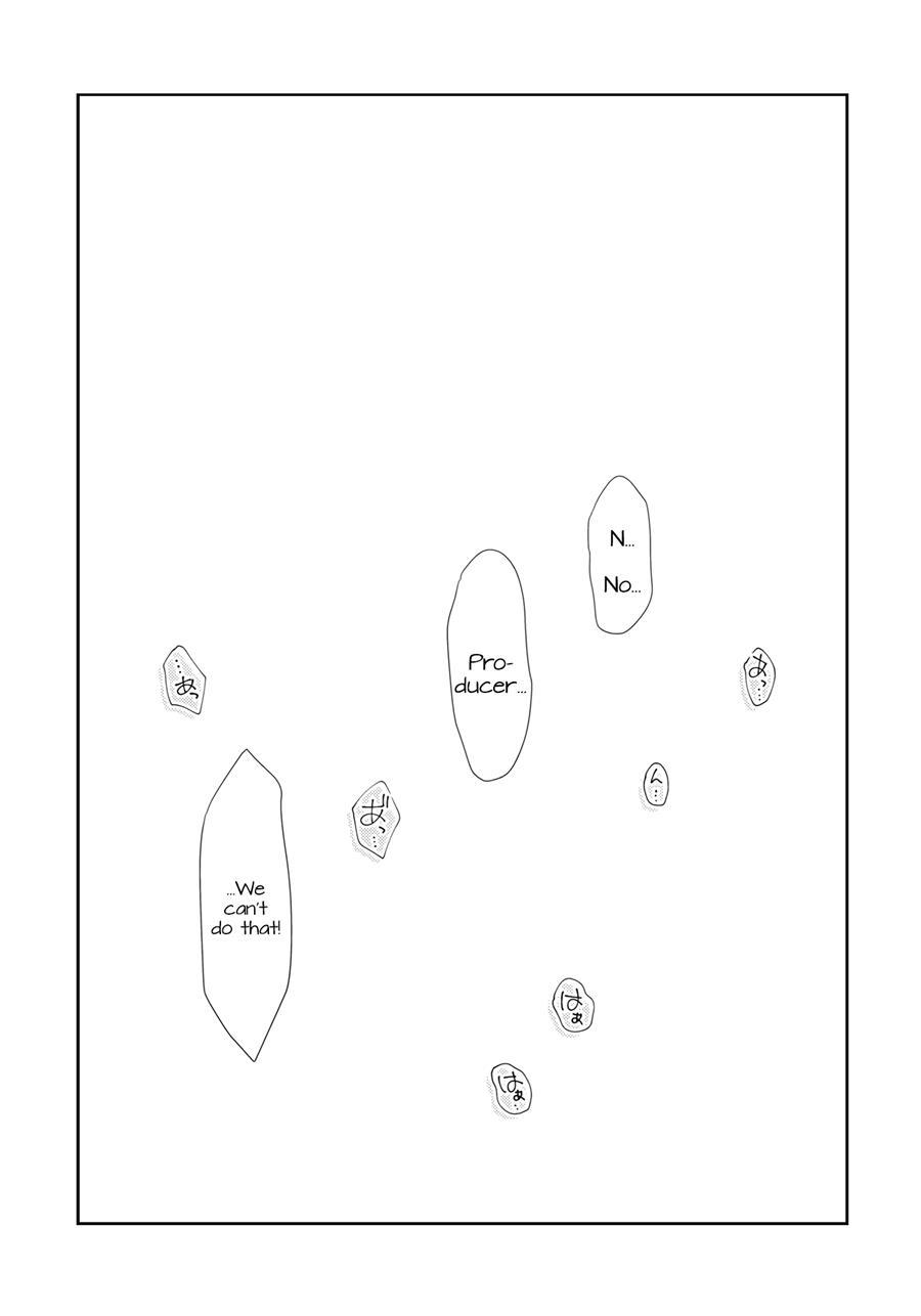 Ikinokorex! 1