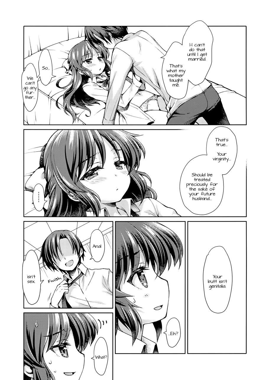 Ikinokorex! 1