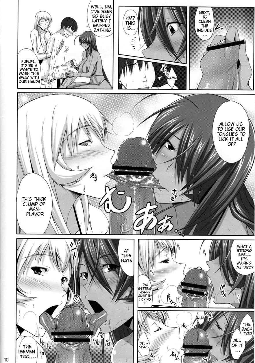 Ikki Tousen Dj - H Na Omise No Toku A Kyuu Toushi 2
