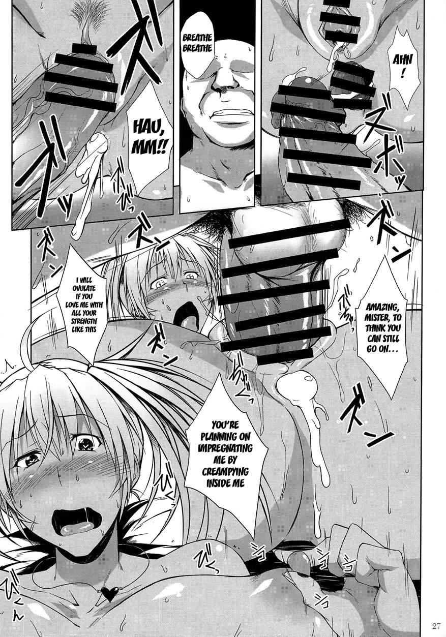 Ikki Tousen Dj - H Na Omise No Toku A Kyuu Toushi 3