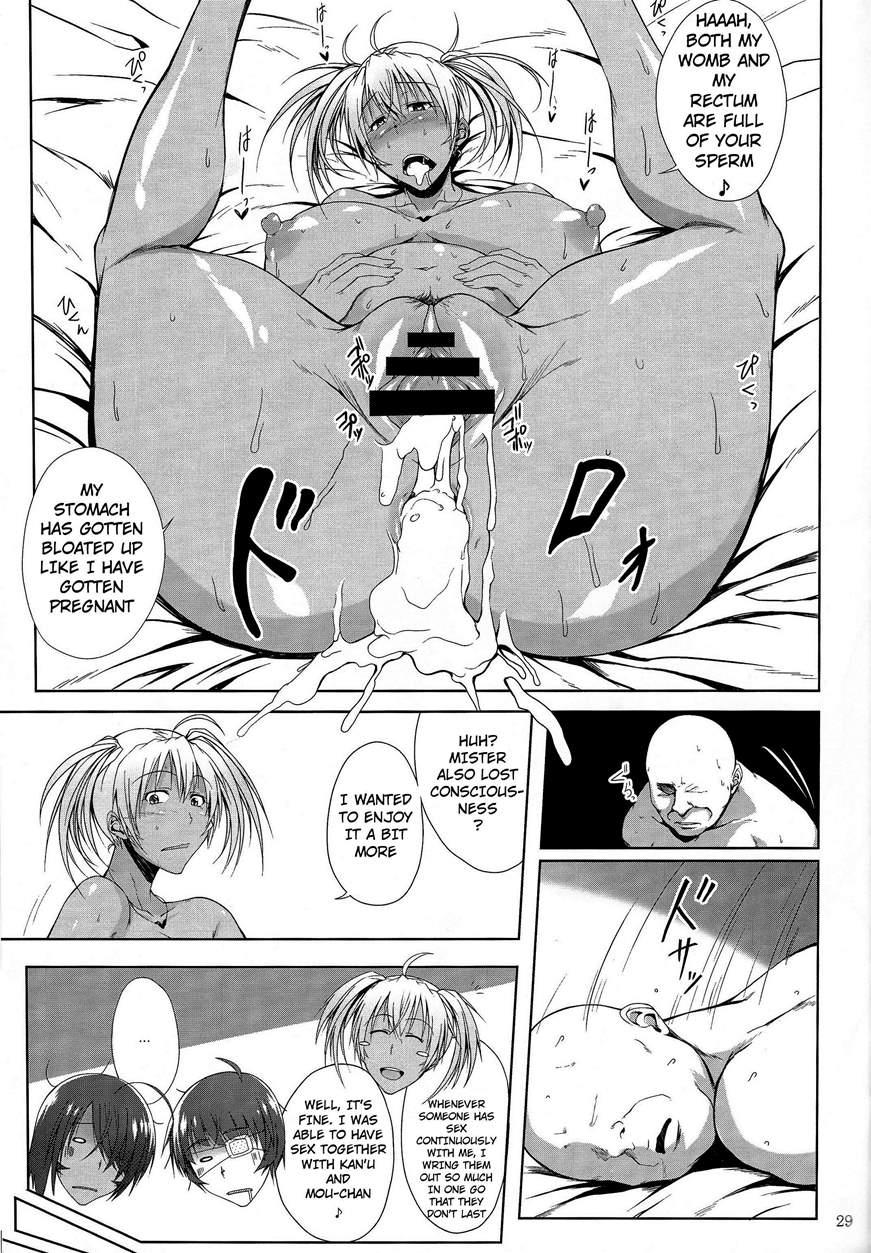 Ikki Tousen Dj - H Na Omise No Toku A Kyuu Toushi 3