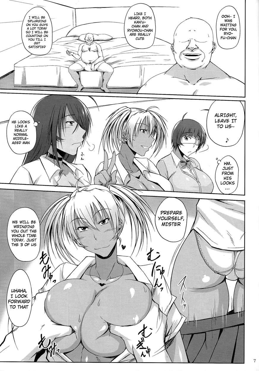 Ikki Tousen Dj - H Na Omise No Toku A Kyuu Toushi 3